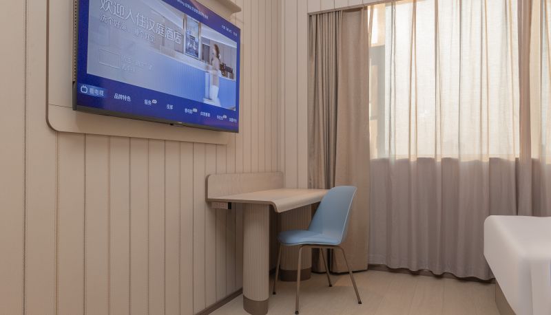 Habitación - Hanting Chizhou Qingyang Hotel