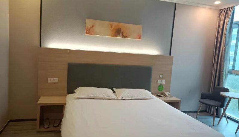 Pokój - Haiyou Nanjing Lishui shanglicheng Hotel
