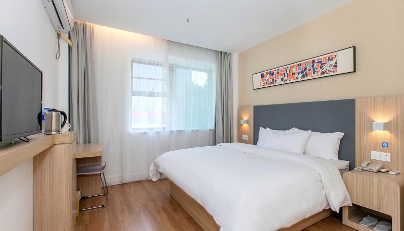 Info - Hanting Wuhan Xinhua Road Union Hospital Hotel (former Wuhan Plaza store)