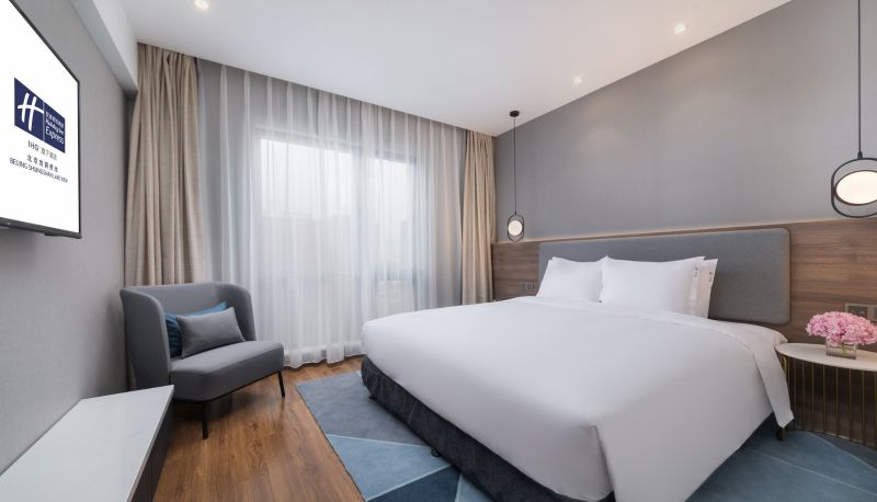 Oda - Holiday Inn Express BEIJING SHIJINGSHAN LAKEVIEW by IHG