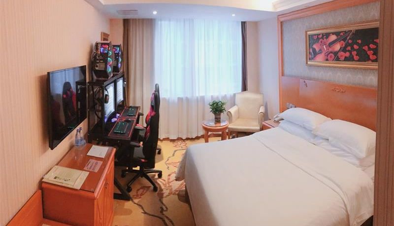 Camera - vienna hotel (Guangdong Zhongshan bus terminal)
