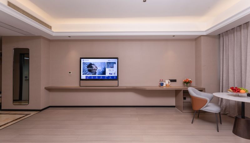 Info - Xingcheng Huzhou Changxing Hotel