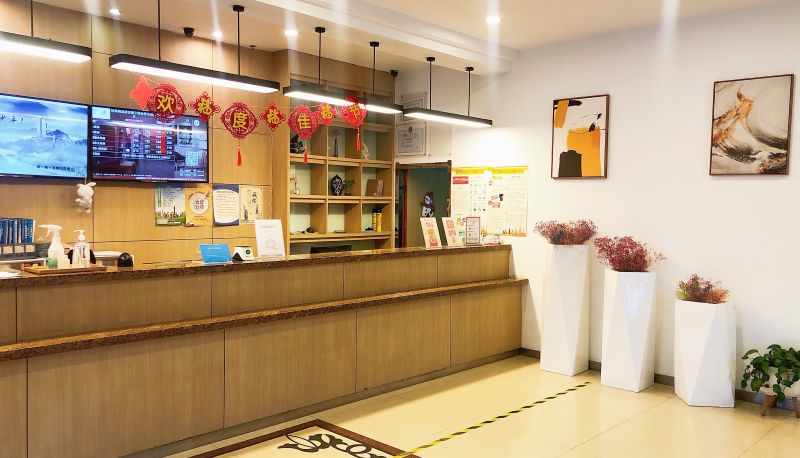 Extérieur de l'hôtel - Yilai boutique Nanjing Jianning road Jinqiao market Hotel