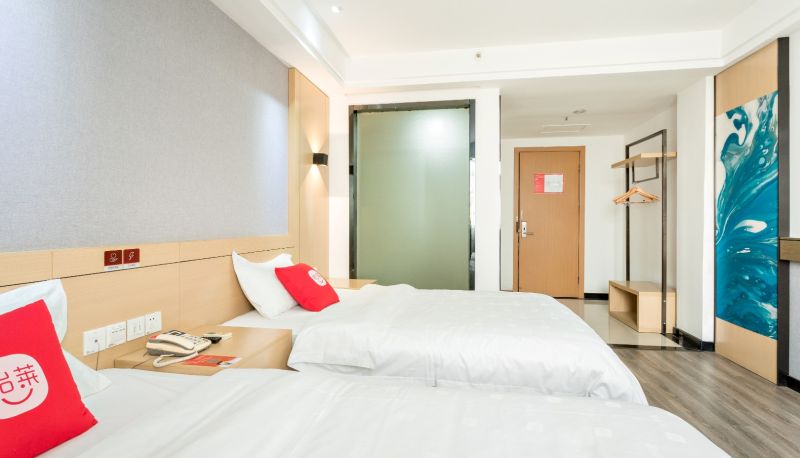 Info - Nanchang  Jiefang West Road Yilai Xiangjiang Home Hotel