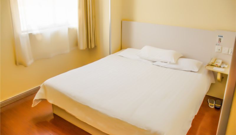 Info - Yilai Nanjing Guanghua Road Hotel