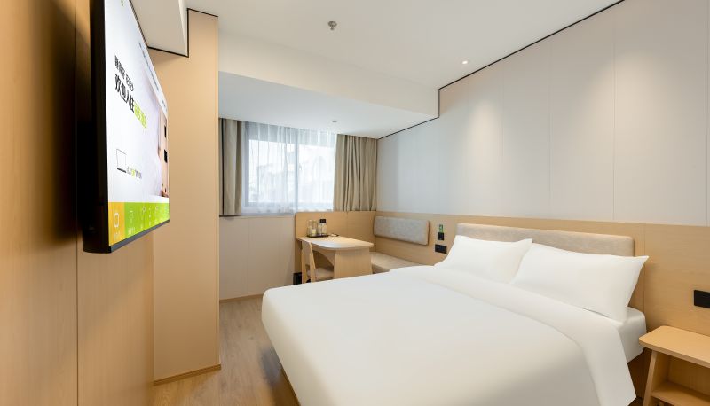 Información - Nanjing  Hunan Road Haiyou liangpin Wuyue Plaza Hotel