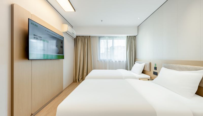 Información - Nanjing  Hunan Road Haiyou liangpin Wuyue Plaza Hotel