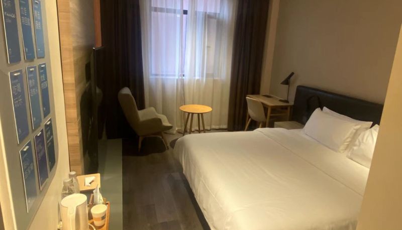 Info - Hefei  Wuhu Road Hanting Youjia Wanda Plaza Hotel