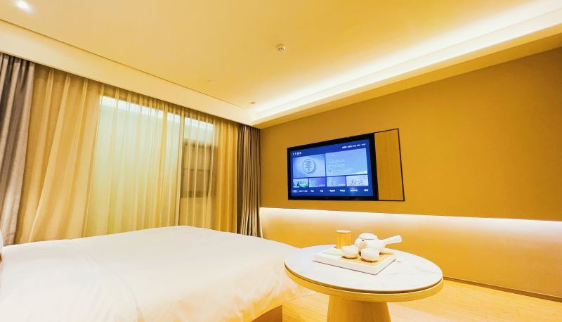Info - All season Nanjing Confucius Temple Pedestrian Street Hotel