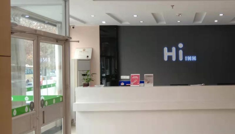 Zimmer - Haiyou Cangzhou Suning Bus Station Hotel