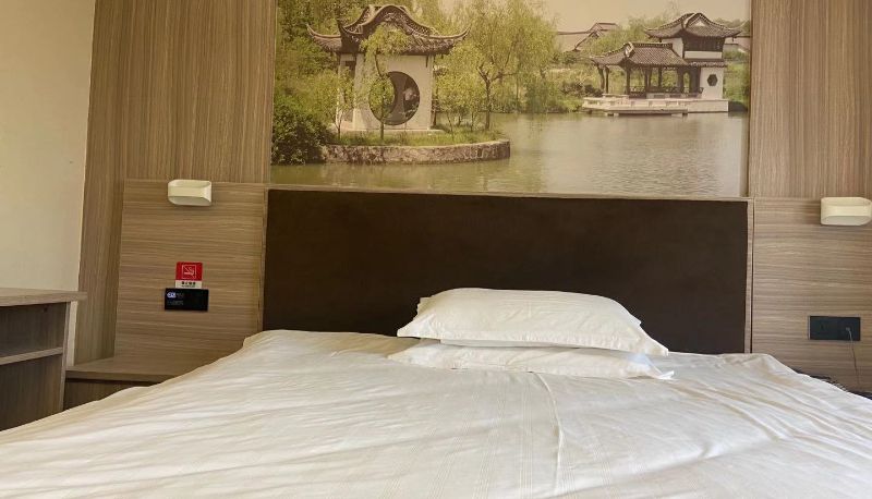 Pokój - Yilai Nanjing Zhongshan Mausoleum Xiamafang Subway Station Hotel