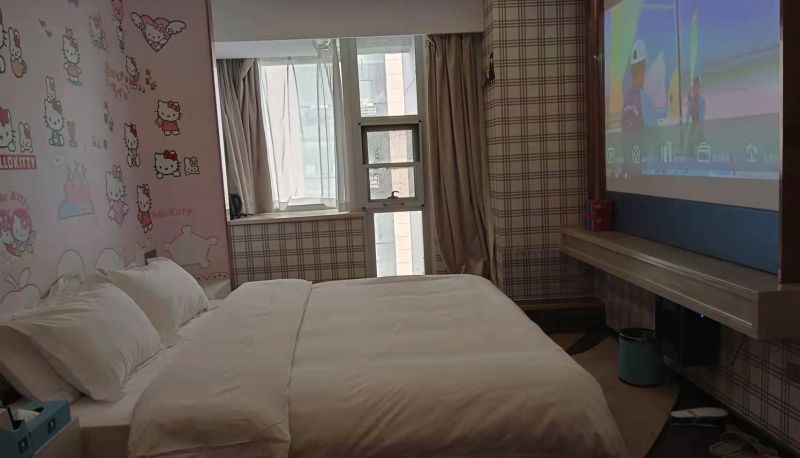 Room - Yilai Zhengzhou University City Fuwai Fangte Green Expo Park