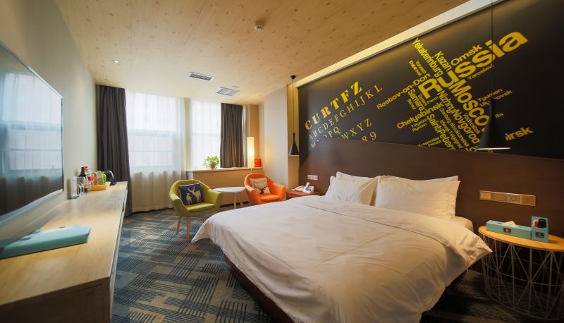 Room - Yilai Zhengzhou University City Fuwai Fangte Green Expo Park
