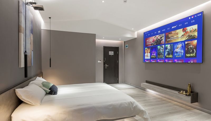 Info - Yilai boutique Wuhan Wuchang Railway Station Hotel