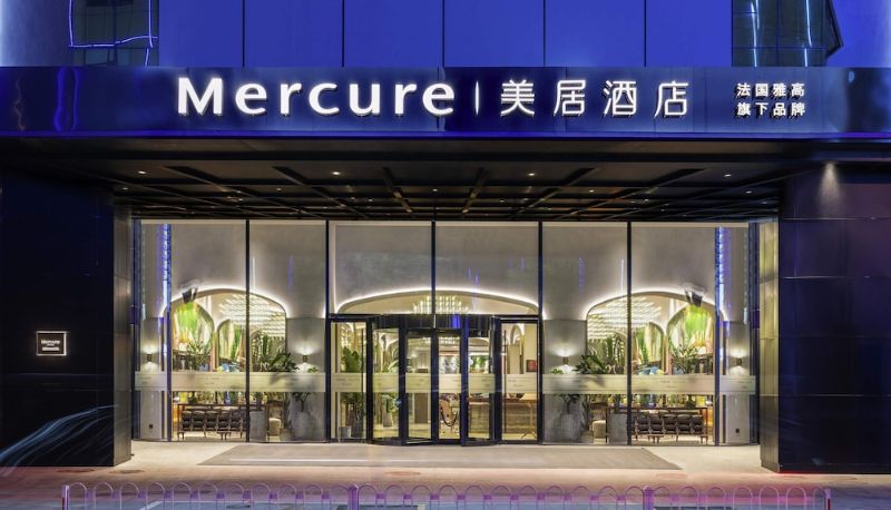 Info - Mercure Nanjing Downtown
