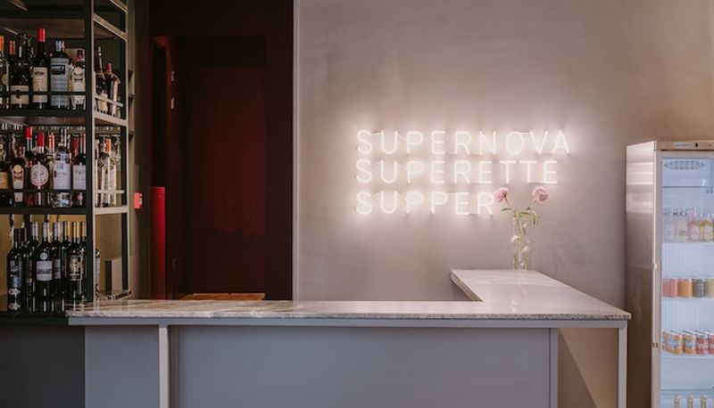 Recepcja - Supernova Hotel