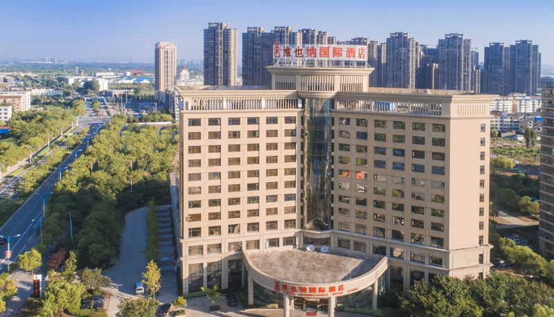Widok na zewnątrz - Vienna International Hotel Hefei Feixi Highspeed R Hefei Feixi Renmin Road