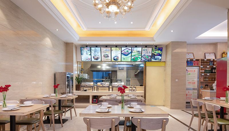 Restauracja - Vienna SanHao Hotel (Lanzhou East Market Meteorological Bureau Subway Station Hotel) metro station store of Lanzhou East market Meteorological Bureau