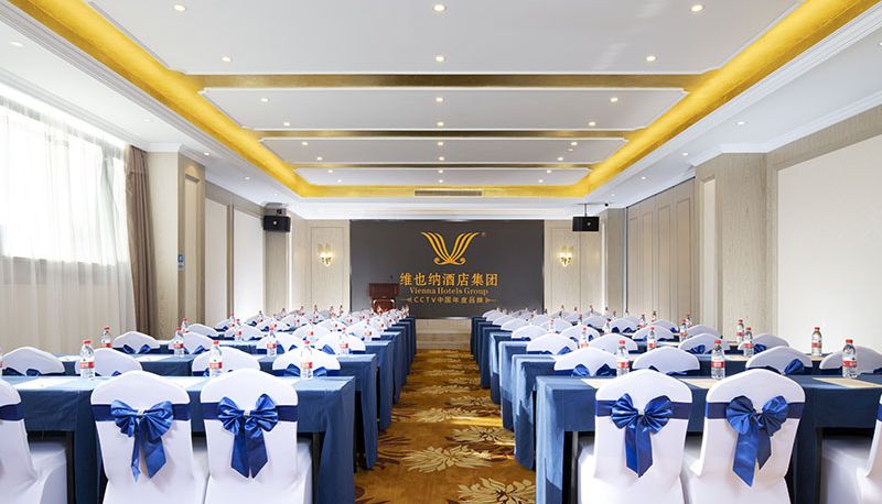 Restaurant - Vienna International Hotel Xijingyiyuan Hujiamiao Subway Station Store Xi'an Changying garden