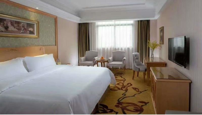Camera - Vienna International Hotel Guizhou Liupanshui East Station Shuicheng Liupanshui water city