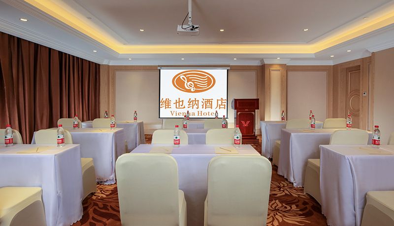 Vista esterna - Guizhou)  Anshun vienna hotel (Ziyun Xindu Hotel Ziyun Xindu, Anshun