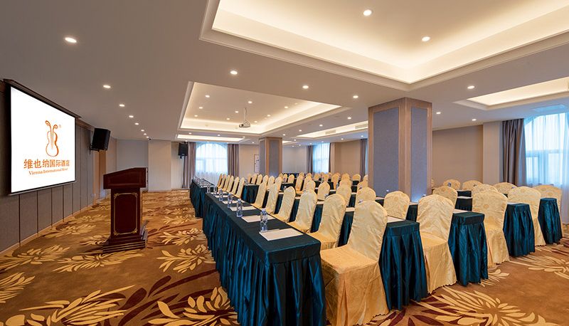 Widok na zewnątrz - Vienna International HotelLaibin Wu xuan North Ci North wuxuancheng Road, Guangxi)Chengbei Road,