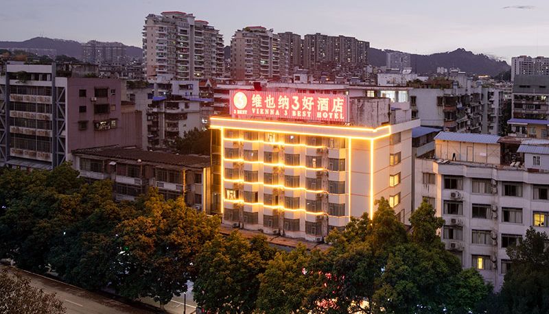 Außenansicht - Vienna SanHao Hotel (Guangxi Wuzhou Pantang Hotel) pantang, Wuzhou, Guangxi