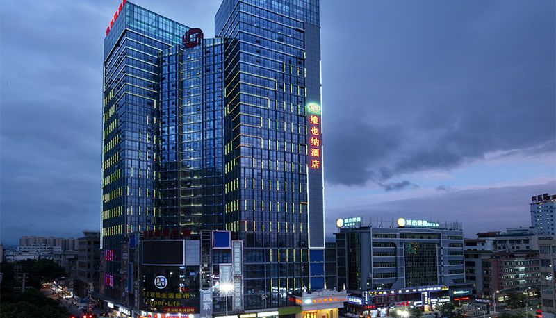Außenansicht - vienna hotel (Guangxi Lingshan Diwang International Hotel) Guangxi Lingshan Diwang international