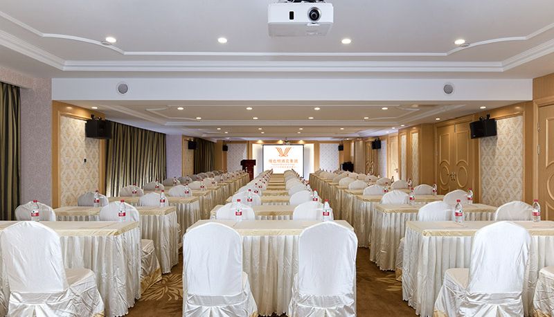 Restaurant - vienna hotel (Guangxi Lingshan Diwang International Hotel) Guangxi Lingshan Diwang international