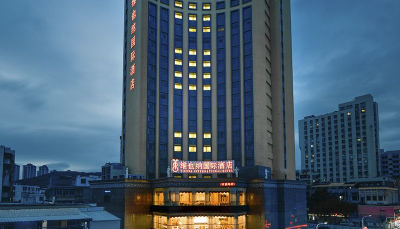 Vista esterna - Vienna International Hotel  Nanao Island Tourism C Nan'ao Island tourist center, Shantou