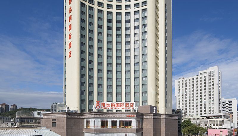 Vista esterna - Vienna International Hotel  Nanao Island Tourism C Nan'ao Island tourist center, Shantou
