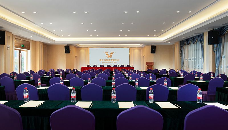 Buitenaanzicht - Vienna International Hotel GuangDong Jieyang Railw Jieyang high speed railway station