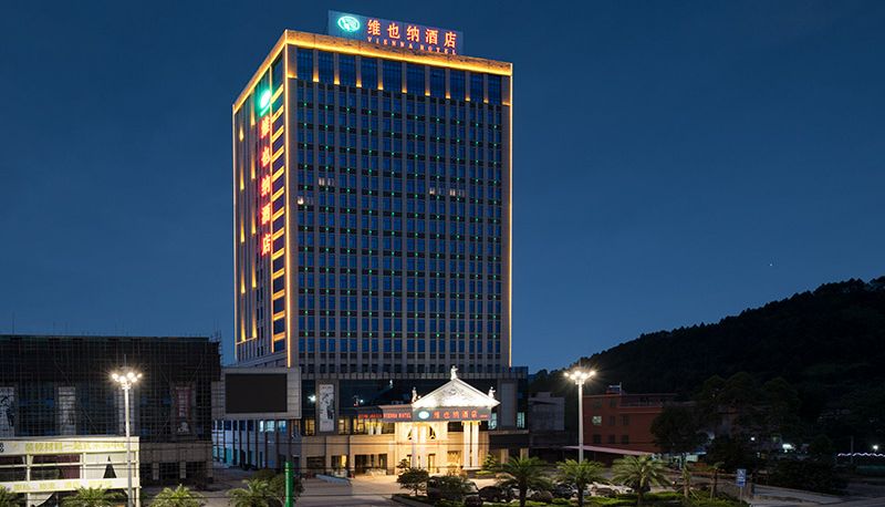 Vista esterna - vienna hotel (Guangdong Shaoguan Xinfeng store) Guangdong Shaoguan Xinfeng