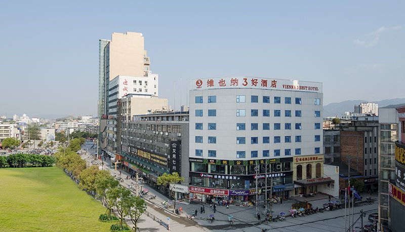 Außenansicht - Vienna Sanhao Hotel Tongcheng County Government Xianghan Road, Tongcheng, Xianning