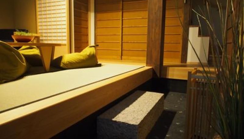 Süit - No.10 Kyoto House