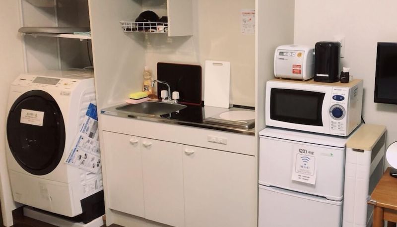 Apartment - Amami Lucky Life