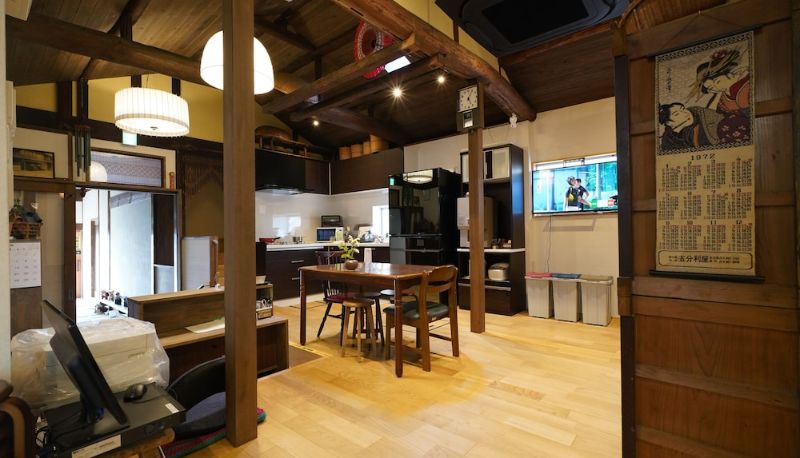 Lobby - Uji Tea Inn