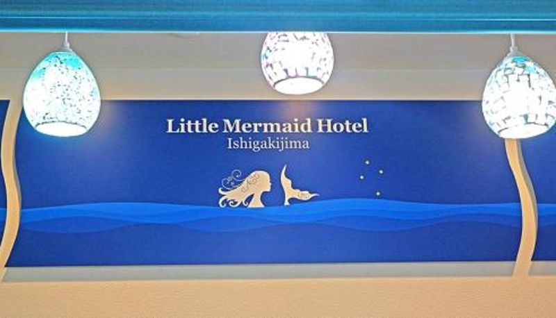Info - Little Mermaid Hotel Ishigakijima