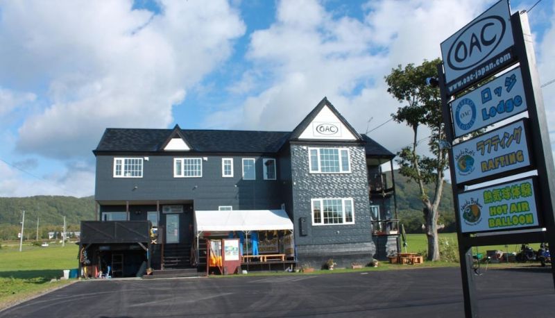 Bilgi - Niseko OAC Lodge