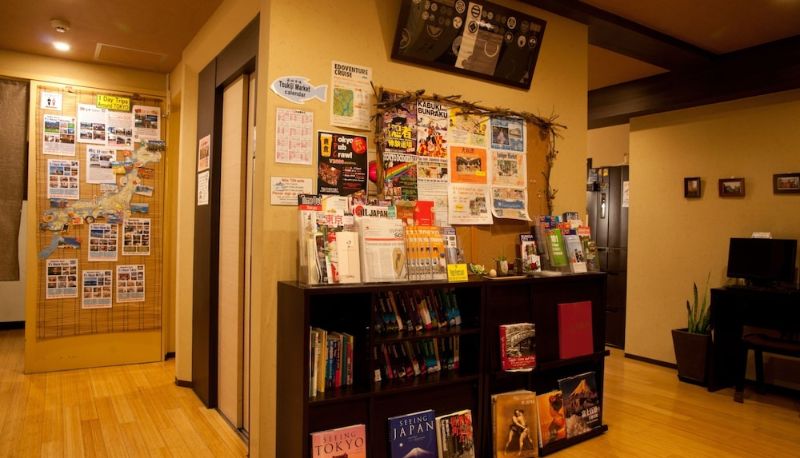 Hall - K's House Tokyo Oasis - Hostel