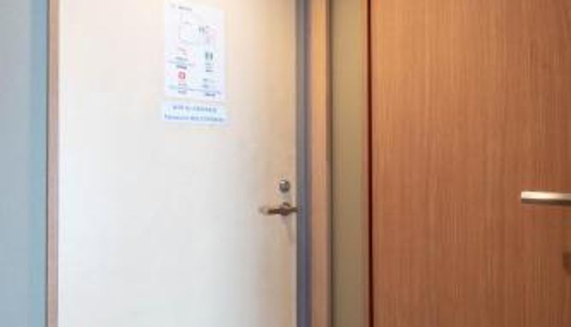 Appartamento - Nihonbashi Kakigara Ryokan