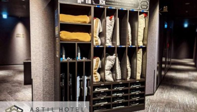 Zimmer - Astil Hotel Juso Precious