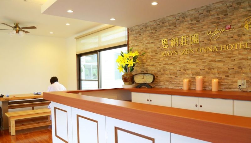 Reception - Wayn-Zen Onna Hotel