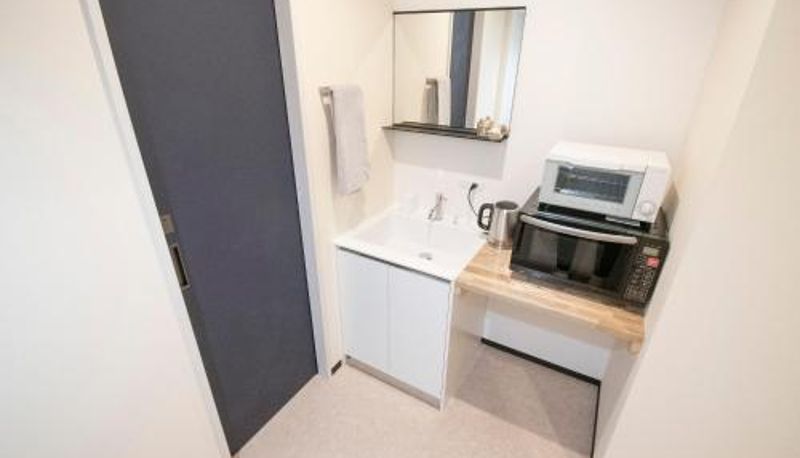 Informacje - UCHI Living stay NAKAJIMA park