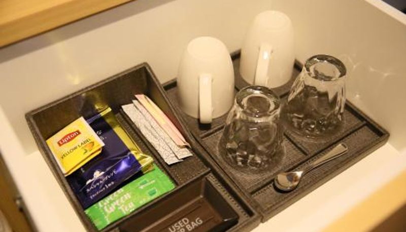 Informacje - KYOTO GION HOTEL