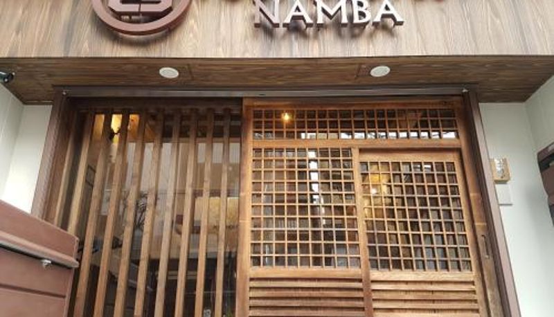 Bilgi - Poly Hostel 2 Namba