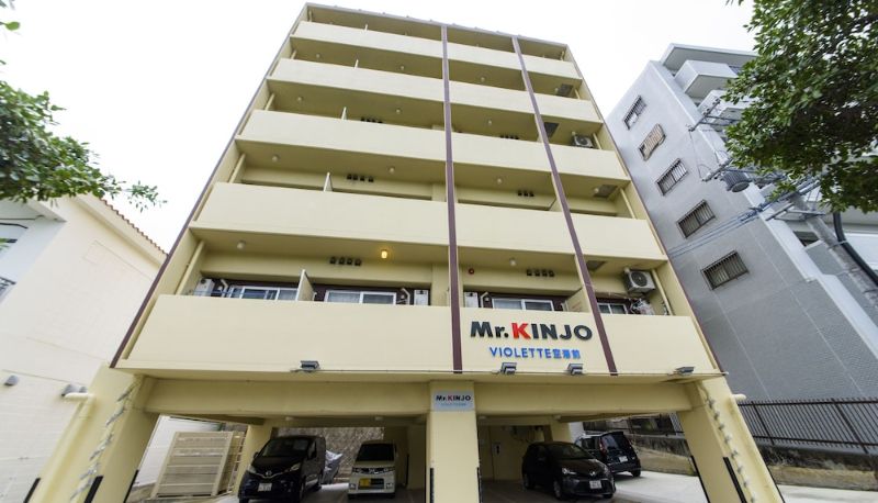 Info - Mr.KINJO VIOLETTE KUKOMAE