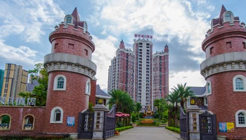 Widok wnętrza - Holiday Inn Guilin Windsor (Lingui Wanda Plaza Liangjiang Airport)