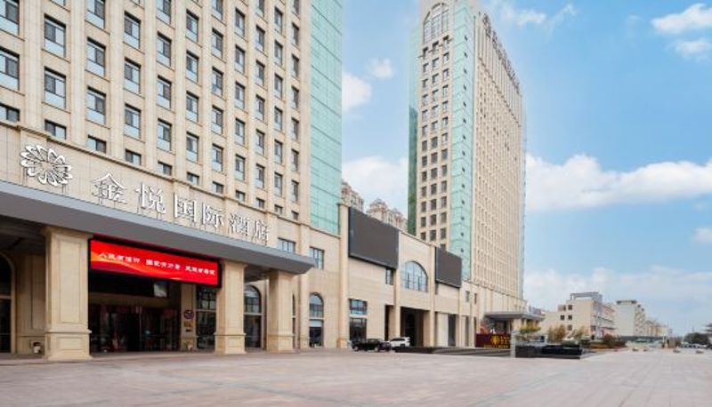 Vista interna - Jinyue International Hotel