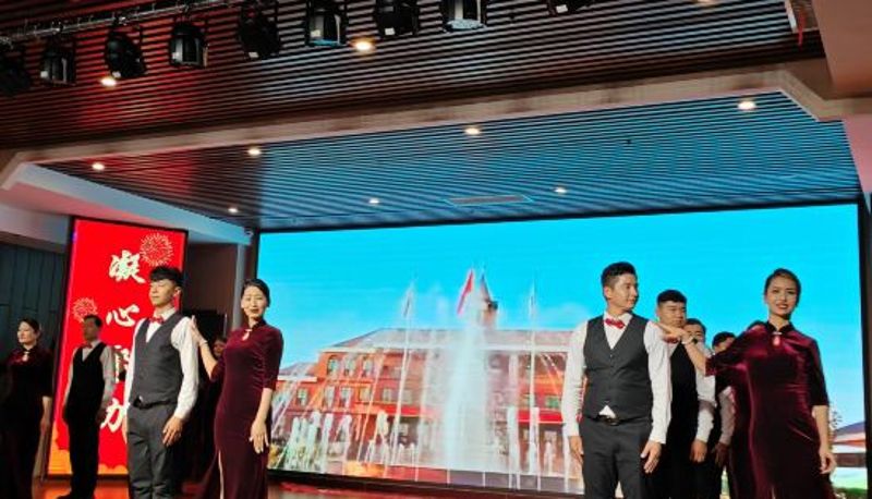 Interieur - Huoshanhong Hotel
